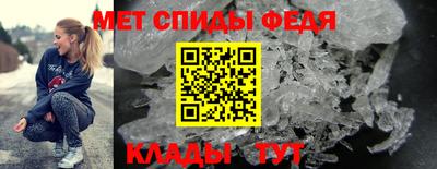 каннабис Славгород
